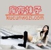 yangguangchao8�Ĳ���