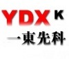 yidongxianke�Ĳ���