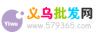 yiwu579365�Ĳ���
