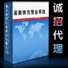 yuan8yue�Ĳ���