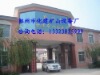 zzhuajian����ͷ��