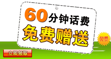 KC��ѵ绰