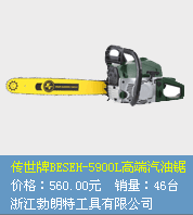 �ع����� ������BESEH-5900L�߶����;� ���� �ʱ�һ��
