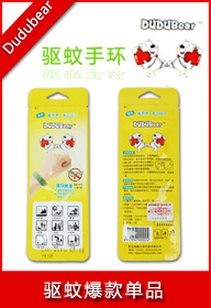 青岛瑞麟生物科技有限公司