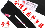 张丽利(个体经营)