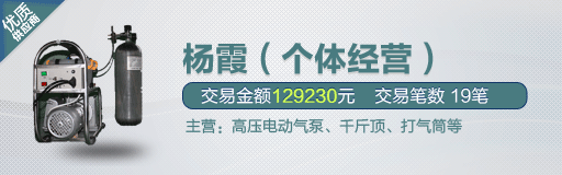 ���ʹ�Ӧ��--��ϼ