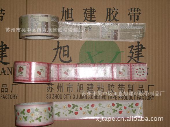 牛皮纸胶带彩印花3