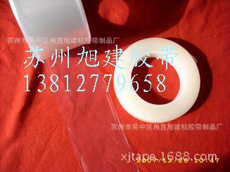 保护膜01