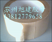 牛皮纸胶带分层1