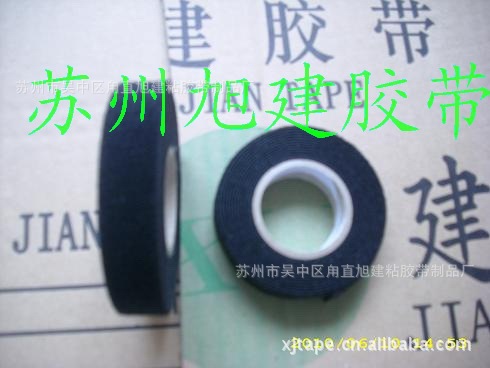 汽车线束绒布XJTZDG06-2