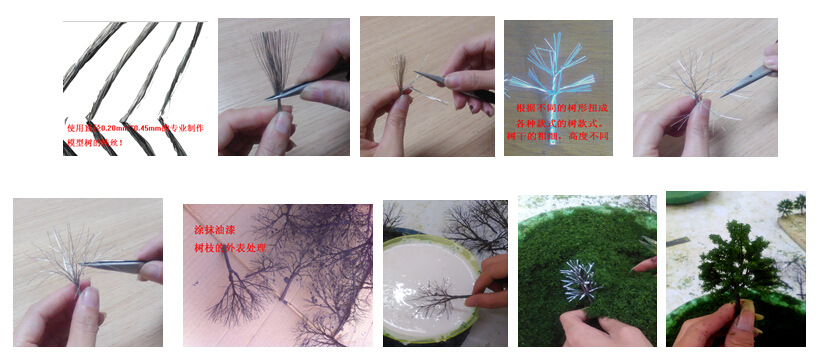 截图20141105171404