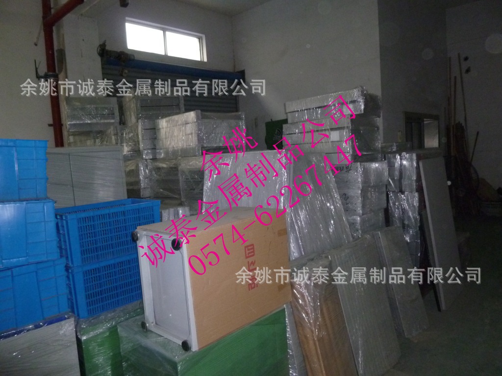 工作台生产相关  (6)