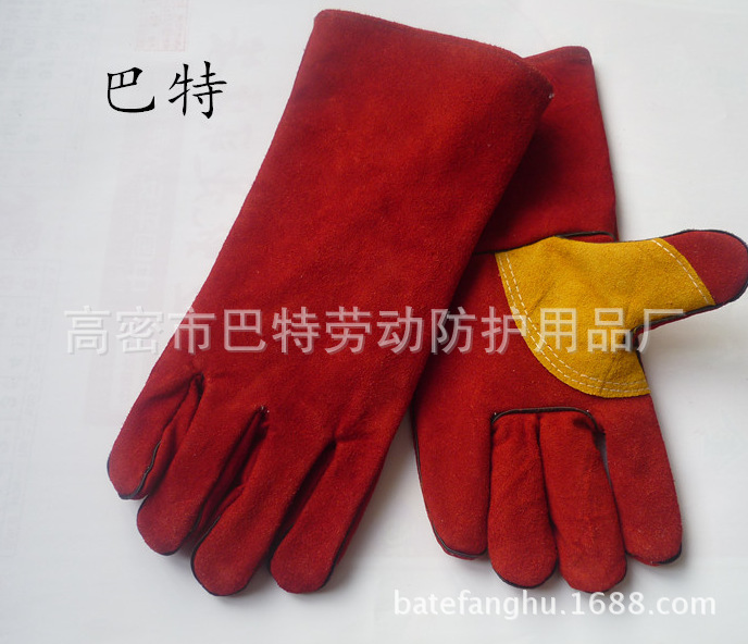 1408127246_1451350705