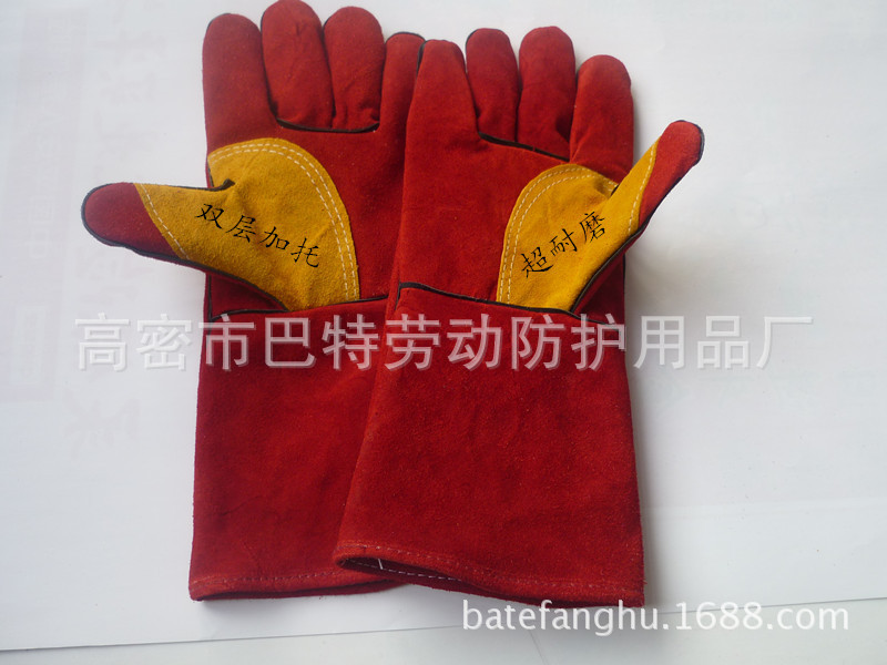 1408127252_1451350705