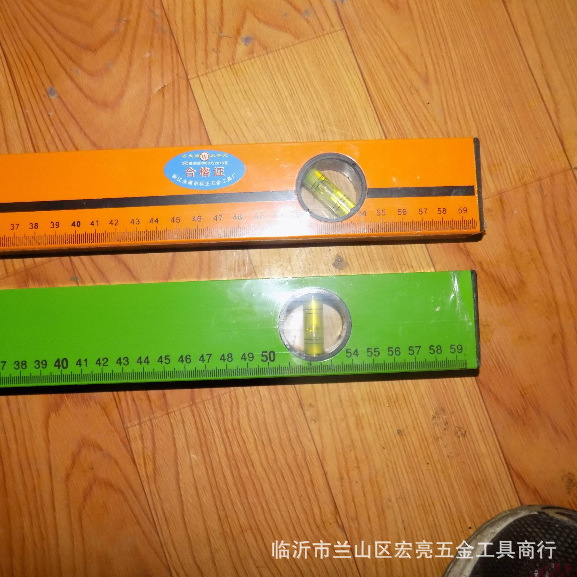 DSCN0542