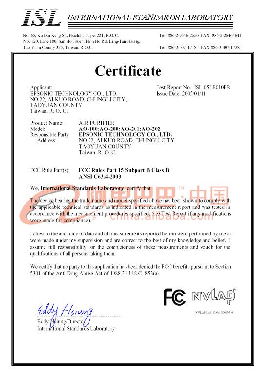 AO-100 / AO-200 / AO-201 / AO-202 FCC REPORT
