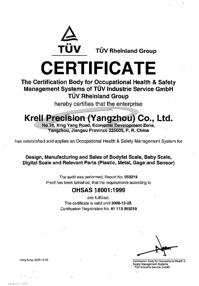 OHSAS18001
