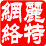 �����и�������������г����ؾ�Ӫ��