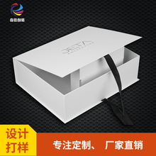 禮品盒抽屜盒翻蓋包裝高檔精品絲帶伴手禮盒深圳廠家制定提供打樣