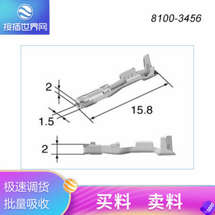  Sumitomo ס Ӳ8100-3456 B F؛