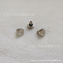 霧化噴頭降溫噴頭廠房屋頂降溫噴嘴噴淋霧化噴嘴卡套過濾棉過濾網