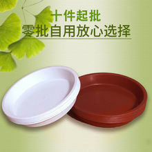 批發花盆托盤塑料移動底盤花盆托盤圓形托盤花盆底座托盤花盤托