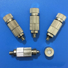 防滴漏噴嘴 細霧化噴頭 噴嘴 霧化噴頭廠家