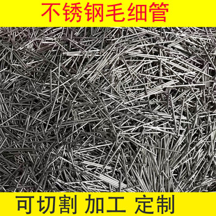 201P䓈A 304zR治P䓹ë ڲP䓺܏S