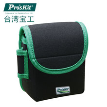 Pro`skit/寶工 ST-5204 簡易型工具收納腰包工具腰袋 手提電工包