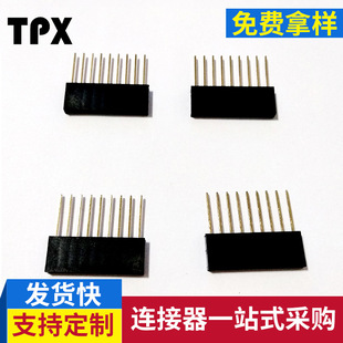 ᘹSᘏSᘹS0.8mm1.0mm1.27mm2.0mmm