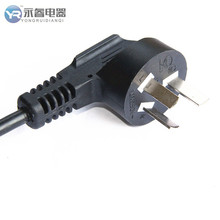 永睿生產電線 國標插頭線 三芯國標電源線 插頭電源線 10A三插頭