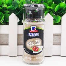 味好美椒鹽粉52g*24瓶裝 腌肉燒烤調味料手抓餅調料 歡迎批發