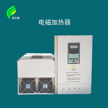 廠家直銷80kw電磁感應空調加熱器大功率控制器烘干熱風溫控