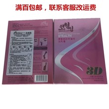 美妝用具鼻墊睡眠美鼻夾 矯正美鼻呼吸鼻夾瘦小鼻翼 鍛煉翹鼻器