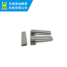 沙迪克鎢鋼導電塊可提速30%以上用於線切割慢走絲設備