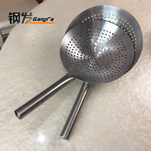 批發不銹鋼全柄油鼓漏勺大漏大鋼柄漏大漏油炸漏網漏油格酒店用品