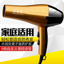 廠家直銷吹風機家用2200W冷熱風大功率家用電器電吹風筒送禮禮品