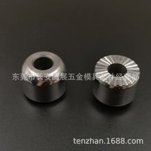 批發供應M009鎢鋼線切割慢走絲配件耗材 線切割慢走絲導電塊