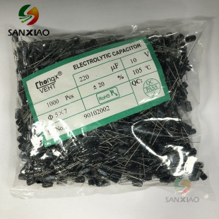 Chongx插件電解電容 16V 220uF 330uF 470uF 680uF 6*7 6*11 8*12