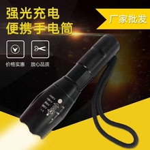 強光手電筒變焦A100變焦強光手電迷你便攜手電手電  跨境led手電