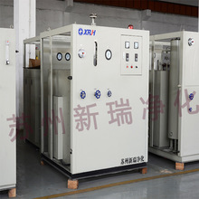 廠家供應氨分解制氫爐膽氨分解設備退火光亮用氫氣液氨制氫設備