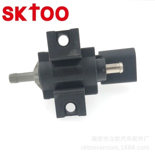 늴yBoost Pressure Control Valve for vw 06F 906 283F