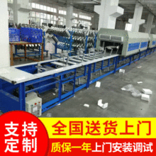 供應紅外線烘干流水線皮帶生產線輸送機電子防靜電工作台操作台