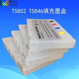 T5852ī PM210ī PM250ī PM270īЎоƬT5846