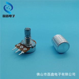 廠家直供15*17旋鈕銀色帽 黑色鋁合金電位器旋鈕帽 內孔6mm梅花柄