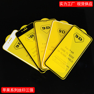 miPhone15䓻Ĥ9DȫzӡO14Promax䓻Ĥ13屣oĤ12