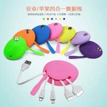硅膠包數據線 多合一充電線 開業 地產禮品批發 收納線 工廠直供