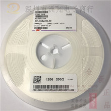 優勢1206貼片電阻 360R 365R 374R 383R 390R 5% 1% 0.5% 0.1%