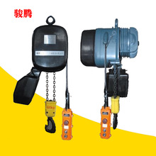 全國可發PK型環鏈電動葫蘆1噸2噸3噸電動吊葫蘆一噸葫蘆價格