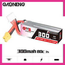 GAONENG高能300mAh 3S 80C 11.4V HV電動玩具航模無人機FPV鋰電池